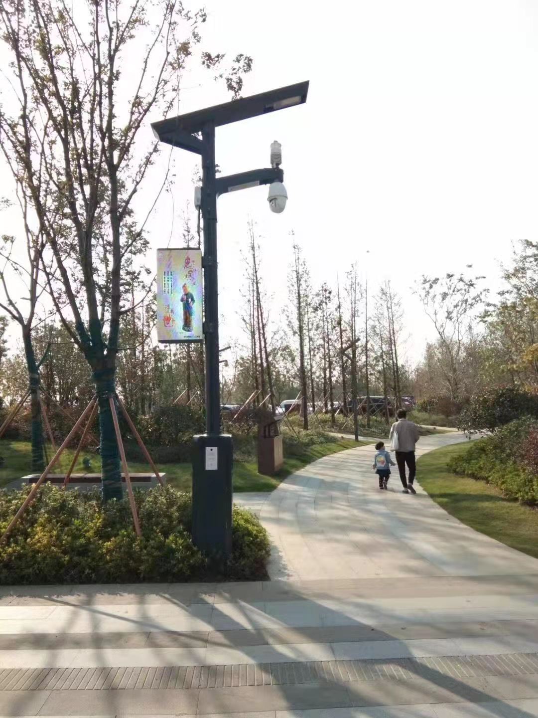 智慧綜合桿助力城市空間優化，滿足現代多元化需求。